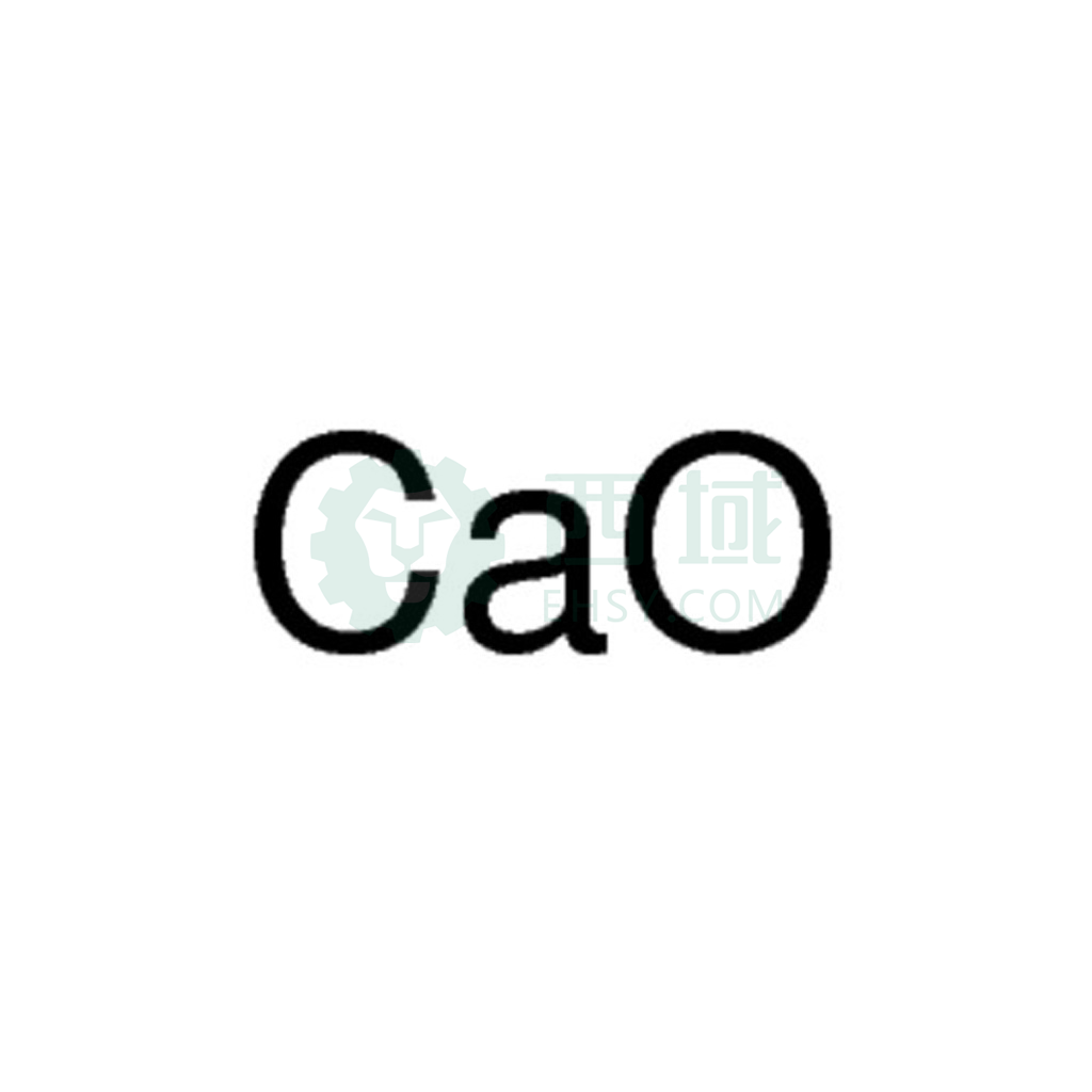 沪试 氧化钙，80029161 CAS：1305-78-8，4N，25g/瓶 售卖规格：1瓶