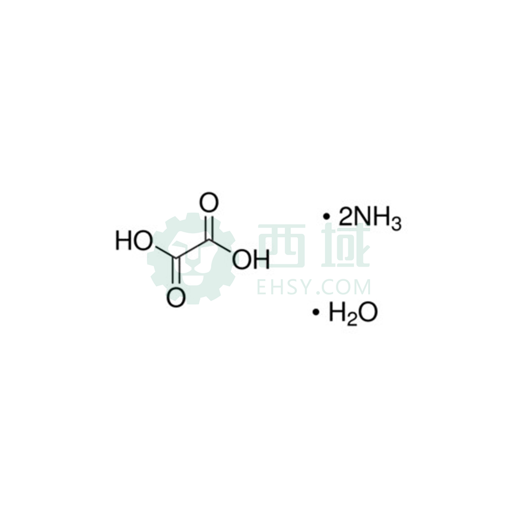 沪试 草酸铵，一水，10002508 CAS：6009-70-7，GR，≥99.8%，500g/瓶 售卖规格：1瓶