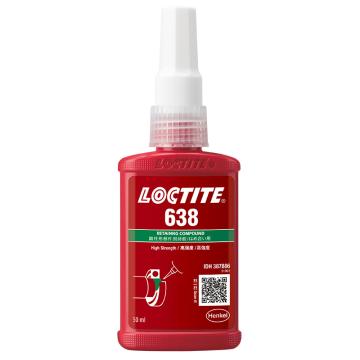 乐泰/LOCTITE 圆柱固持胶，638 高强度型 售卖规格：50毫升/支