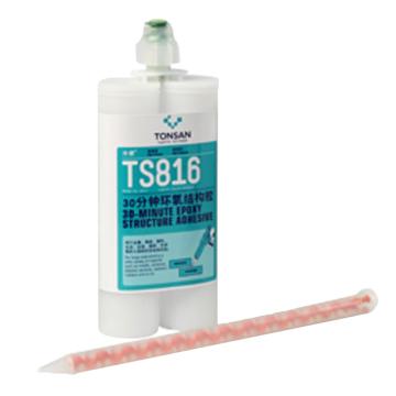 可赛新/TONSAN 高韧性环氧结构胶，TS816 售卖规格：400毫升/支