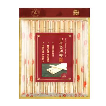 唐宗筷 A002,50雙裝,獨立包裝一次性筷子(單位:包)