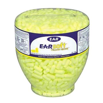 3M Earsoft高降噪子弹型耳塞填充包，用于391-0000，391-1004 售卖规格：500副/瓶