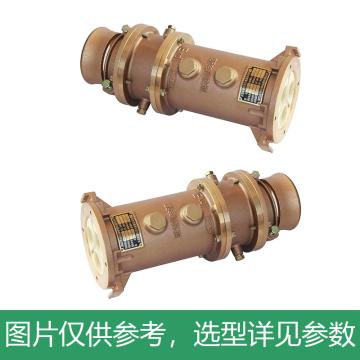 企泰 矿用隔爆型高压电缆连接器（电缆端），LBG7-800/3.3（电缆端） 煤安证号MAF130185 售卖规格：1箱