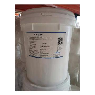 华阳恩赛 氧化杀菌剂，CB9099，20KG/桶 售卖规格：20千克/桶