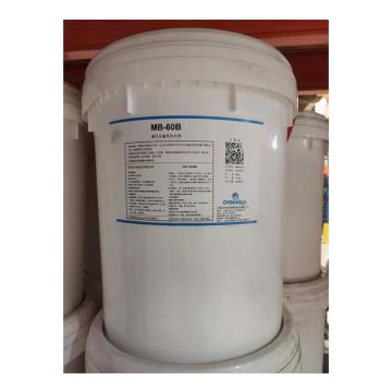 华阳恩赛 氧化杀菌剂，MB60B，25kg/桶 售卖规格：25千克/桶