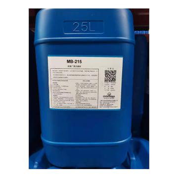 华阳恩赛 非氧化杀菌剂，MB215，25kg/桶 售卖规格：25千克/桶