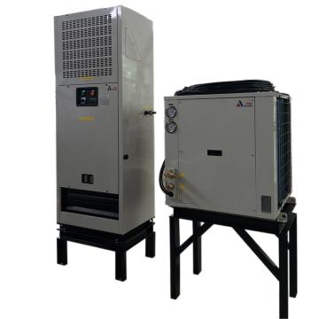 井昌亚联 高温型风冷柜机，LF-8aF (上侧回/下侧送)，R134a。一价全包 售卖规格：1台