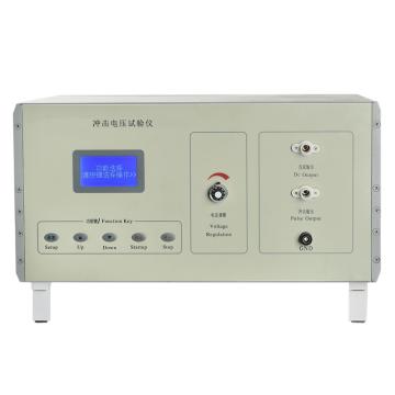长江电气/CJE 冲击电压试验仪（20KV手动），CJNA20 售卖规格：1台