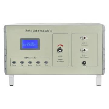 长江电气/CJE 程控自动冲击电压试验仪（20KV基础款），CJNB20 售卖规格：1台