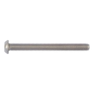 伍尔特/WURTH 半圆头螺钉，A2/70-(TX40-PIN)-M8X20284820 售卖规格：100个/包