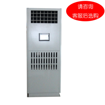 松井 风冷恒温恒湿空调机组，HF-5Q标准型，一价全包 380V，制冷量5.2KW，加湿量3KG/h 售卖规格：1台