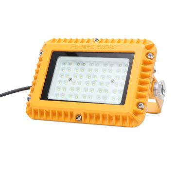 达序 LED防爆泛光灯，TFB04-DX20 白光，20W，含U型支架 售卖规格：1套