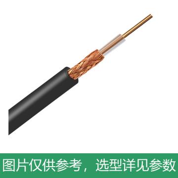 海乐 同轴电缆射频线SYV-75-7-1 同轴线7*0.4纯铜单股视频线 128高编监控线100米