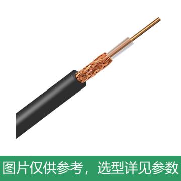 海乐 同轴电缆射频线 0.75纯铜单股视频线 128高编监控线，SYV-75-5-1 100米/卷