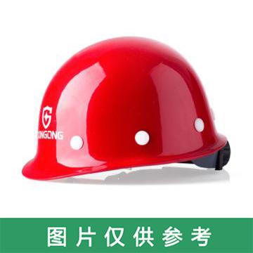 星工 玻璃钢安全帽 按键款 红，XG-3 前印中国华电logo+CHD 后印黄字安全监督+3位数字（30顶起订）