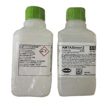 普化 清洗溶液，250mlx2瓶（等效于哈希HACH LCW819-CN） 售卖规格：2瓶/件