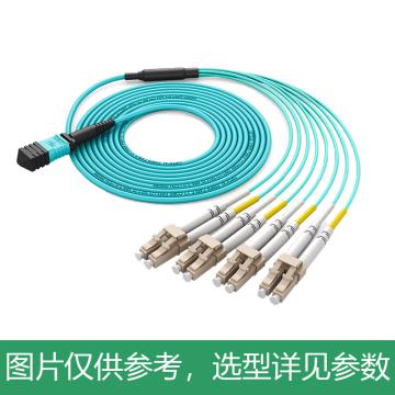 海乐 光纤跳线MPO-LC8芯，MPO-MT8-LC-40M 40G转10G/100G转25G多模万兆OM3 MPO分支光纤线 40米 售卖规格：1条