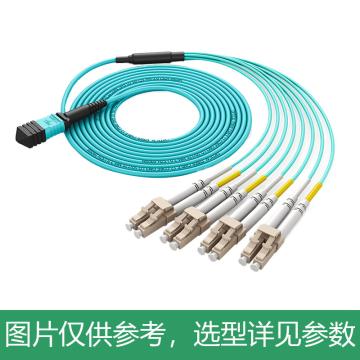 海乐 多模万兆MPO-LC12芯，MPO-MT12-LC-50M 40G转10G/100G转25G多模万兆OM3 MPO分支光纤线 50米 售卖规格：1条