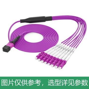 海乐 多模万兆MPO-LC，MPO-MTA8-LC-50M 8芯 40G转10G/100G转25G多模万兆OM4 MPO分支光纤线 50米 售卖规格：1条