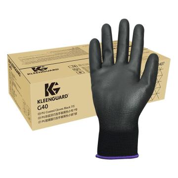 金佰利 G40 PU涂層靈巧型手套，94409，12副/包，5包/箱