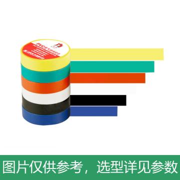 德力西/DELIXI PVC阻燃胶带，PVCZR0151720M 20米 黑红绿蓝黄各40卷 售卖规格：200卷/箱