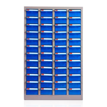 盛悅欣美 零件柜，48抽藍色無門，尺寸(長×寬×高)：600×220×940mm