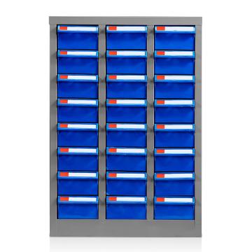 盛悦欣美 零件柜,24抽蓝色无门，尺寸(长×宽×高):460×220×650mm 售卖规格：1个