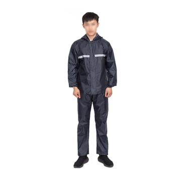 安赛瑞 分体式牛津布雨衣 安全反光，XL（12322）