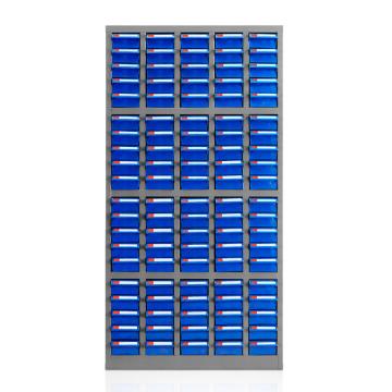 盛悅欣美 零件柜，100抽藍色無門，尺寸(長×寬×高)：650×220×1240mm