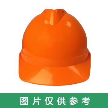 Raxwell Victor安全帽 橘黄色，ROW0009 前印中核集团logo 后印中核华泰（同系列同颜色30顶起订）