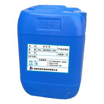 科美 消泡剂，KM-205 售卖规格：1桶
