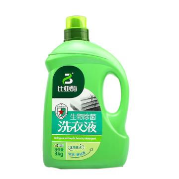 比亞 生物除菌洗衣液，果香型3kg 單位：瓶