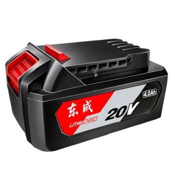 东成 锂电池，FFBL2040 ，20V，4.0Ah 售卖规格：1台