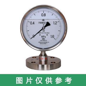 上自仪 膜片压力表，YPF-150A-0.1-0.5MPa/M20×1.5/2.5级/铝+膜片316L 径向不带边 售卖规格：1个