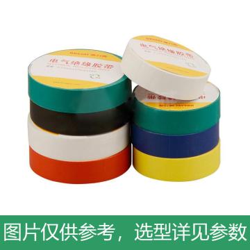 德力西DELIXI PVC电气胶带 10米 黑红绿蓝黄各60卷，PVCPT0151710M，300卷/箱