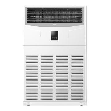 海尔 10P冷暖变频商用柜式空调，RFLDC280DXSAYC(G)，380V，2级能效。包15米铜管