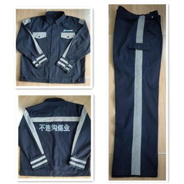 京澜 井下工作服，纯棉厚帆布，三紧式，深蓝色，155-195