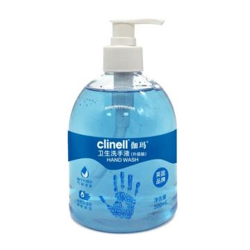 伽玛 卫生洗手液，CHW500CN 500ml 售卖规格：1支