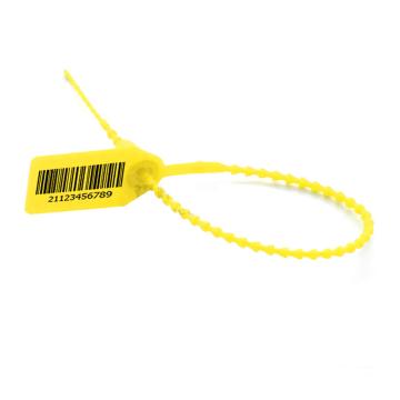 哈德威 串珠塑料封条物流封条，SL-06F-黄色 总长250mm，带编码，材质PP 售卖规格：100条/包