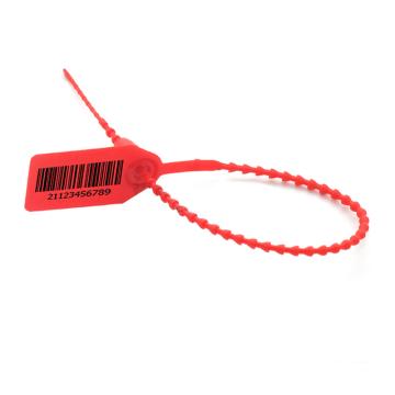 哈德威 串珠塑料封条物流封条，SL-06F-红色 总长250mm，带编码，材质PP 售卖规格：100条/包