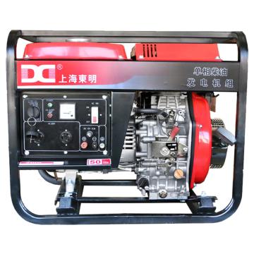 上海东明 单相柴油发电机组，DMD3500LE，3kW，电启动，含电瓶 售卖规格：1台