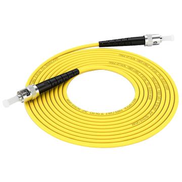 海乐 单模光纤跳线（ST-ST，9/125）电信级单芯尾纤跳纤2米 HJ-1ST-ST-S2