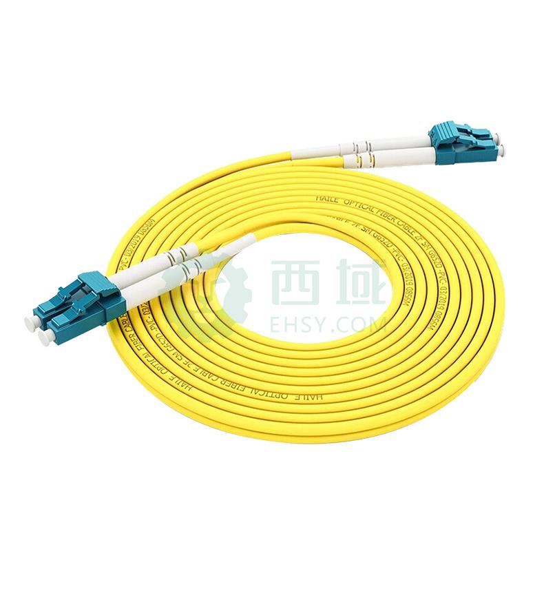 海乐 单模光纤跳线（LC-LC，9/125）电信级双芯尾纤跳纤10米，HJ-2LC-LC-S10