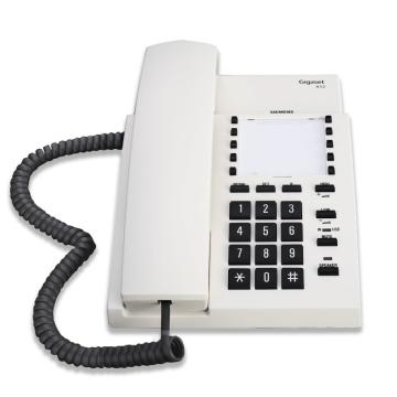 集怡嘉/Gigaset 有绳带免提电话机，HA8000(25)(35)812 白色 售卖规格：1台