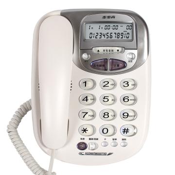 步步高 电话机，HCD007(6033)TSD 来电显示电话机 白色 售卖规格：1台