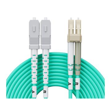 海乐 铠装万兆多模光纤跳线（LC-SC50/125OM3）电信级双芯尾纤跳纤5米，HJ-2LC-SC-MTK5 售卖规格：1条