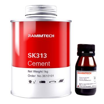 茵美特 皮带冷硫化粘接剂，SK313 售卖规格：1套