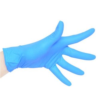 爱马斯AMMEX 无粉一次性手套，APFNC46100，指尖麻蓝色丁腈手套 大号，100只/盒