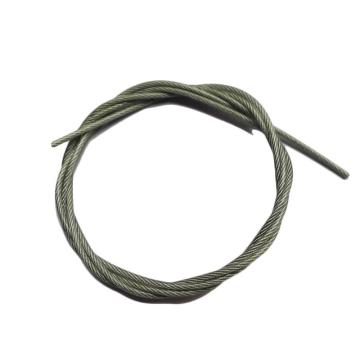哈德威 包塑钢丝绳，包塑，镀锌钢丝绳Φ8mm 包塑后Φ10mm 售卖规格：1米