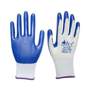 星宇 丁腈涂层手套，N518 蓝色 售卖规格：1副